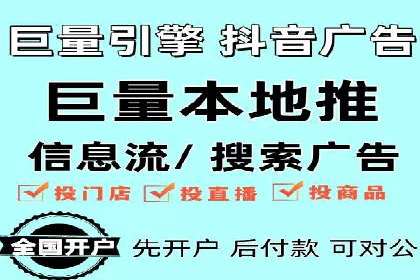 百度优化推广案例：案例分析及优化方案
